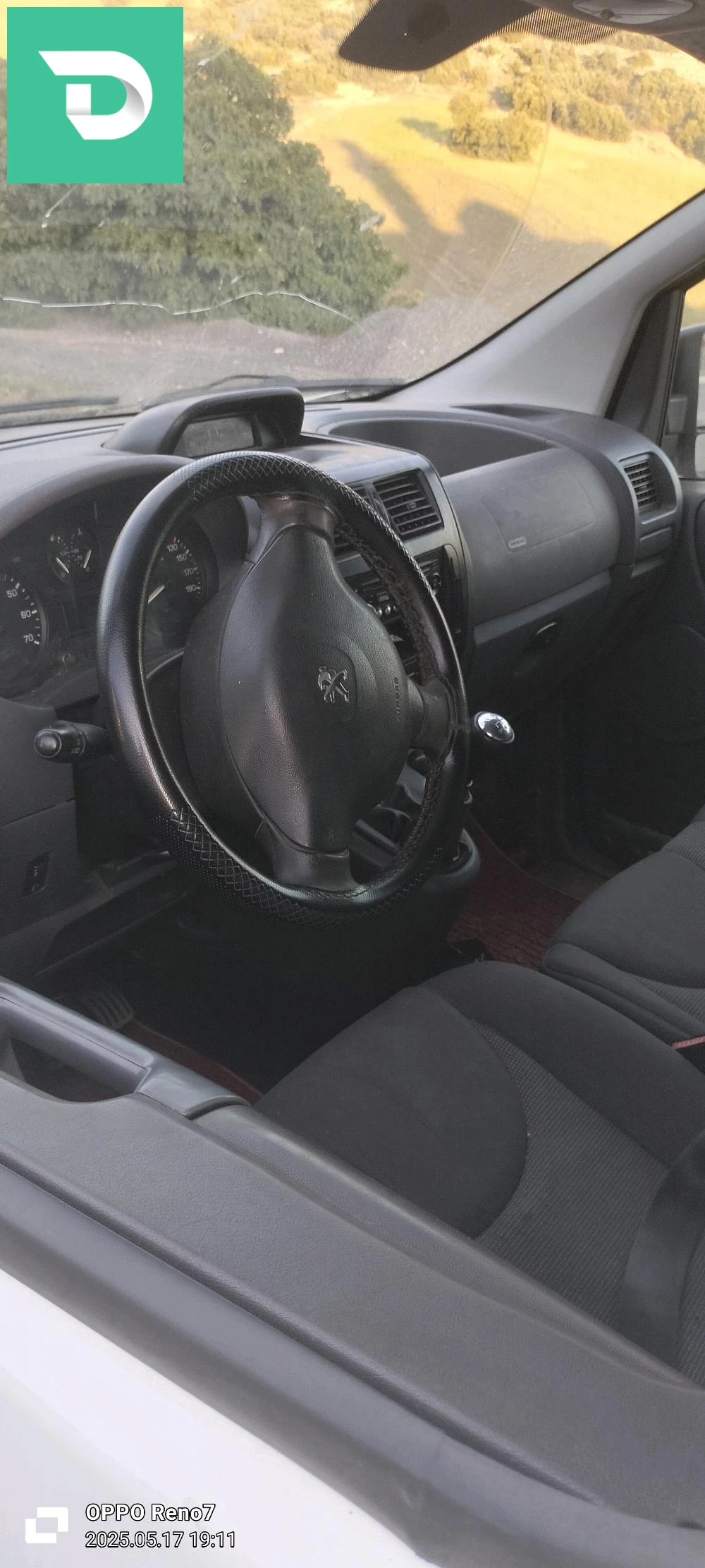 Peugeot Expert 2014 2 CHLEF 