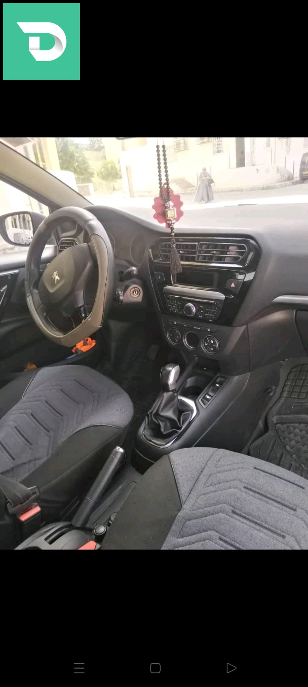 Peugeot 301 2013 16 ALGER 