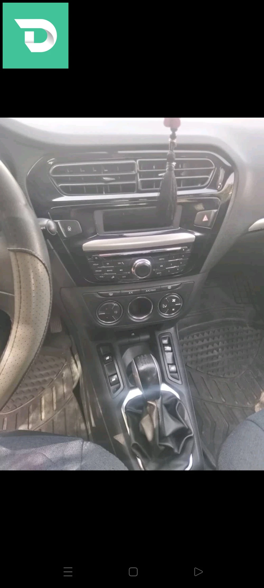 Peugeot 301 2013 16 ALGER 