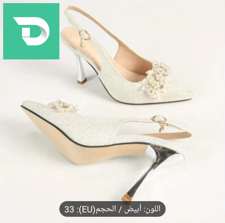 حجاب عصري انيق بالمقاسات والالوان 