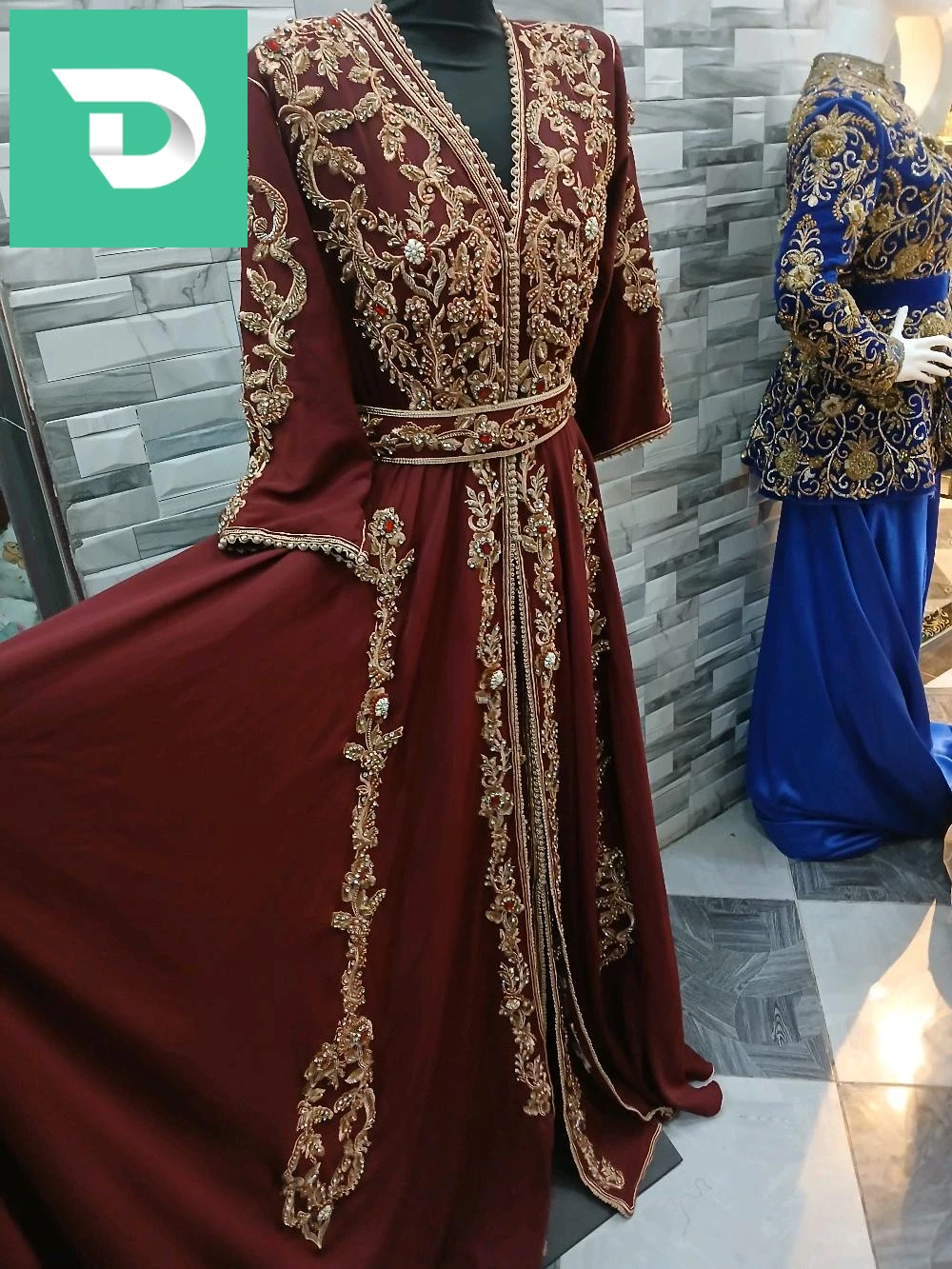 بارير تيفاني 3 حبات 