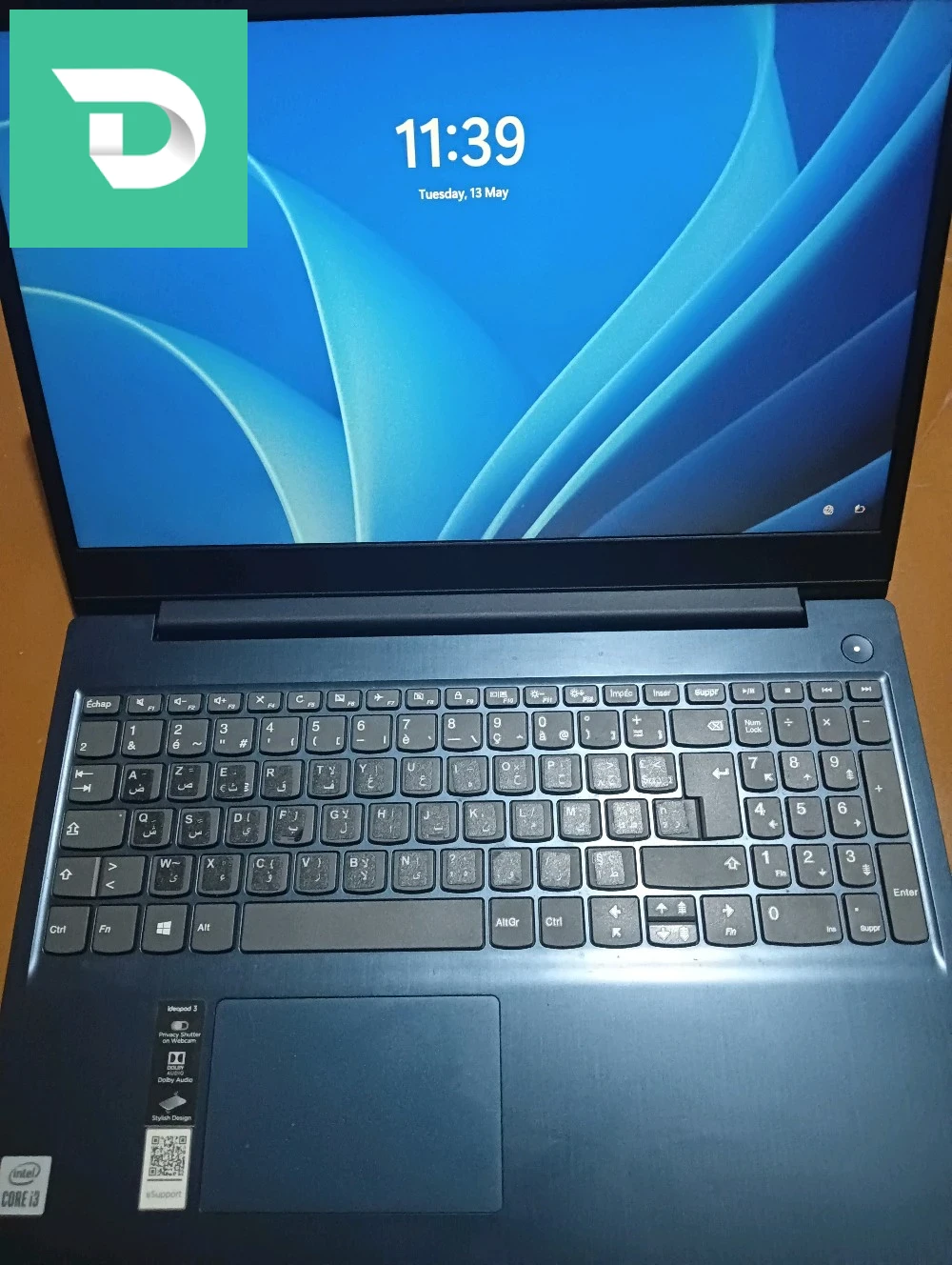 MacBook Air 