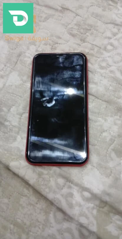 iphone xr avec boit 