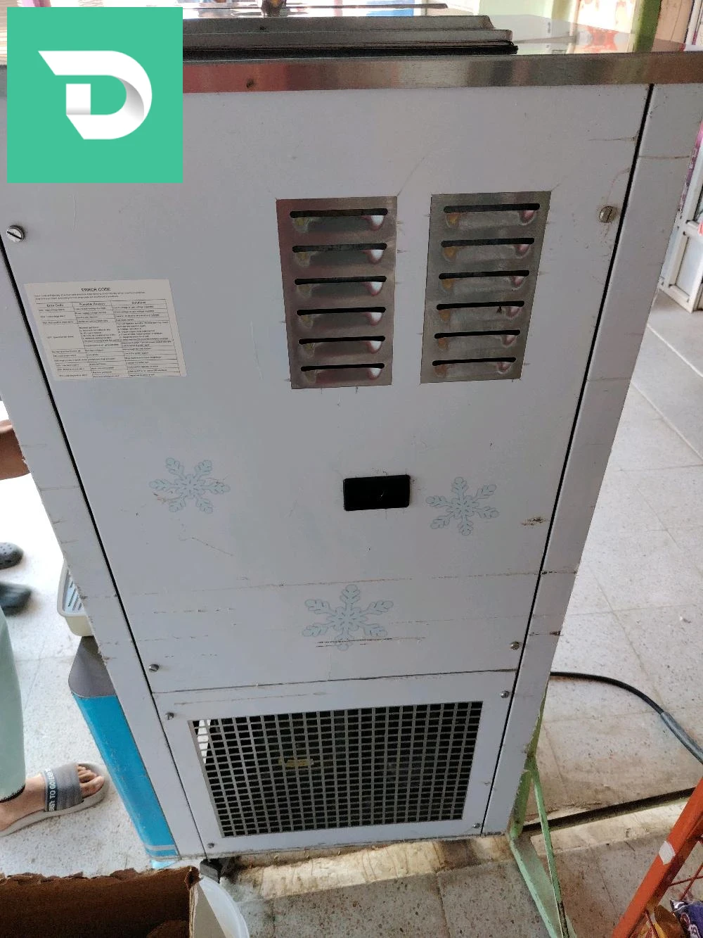 0772765986 