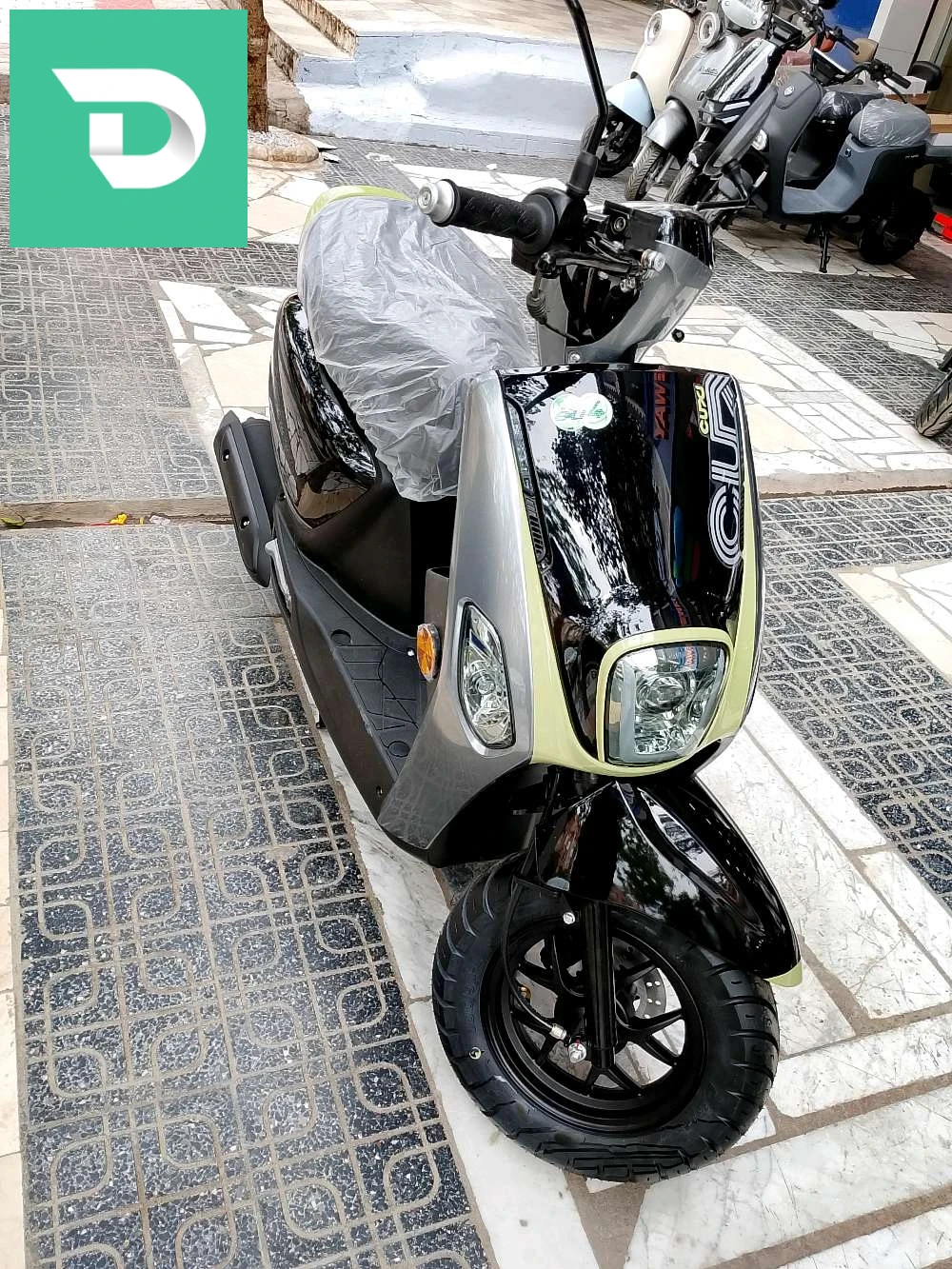 دراجة هواية 
