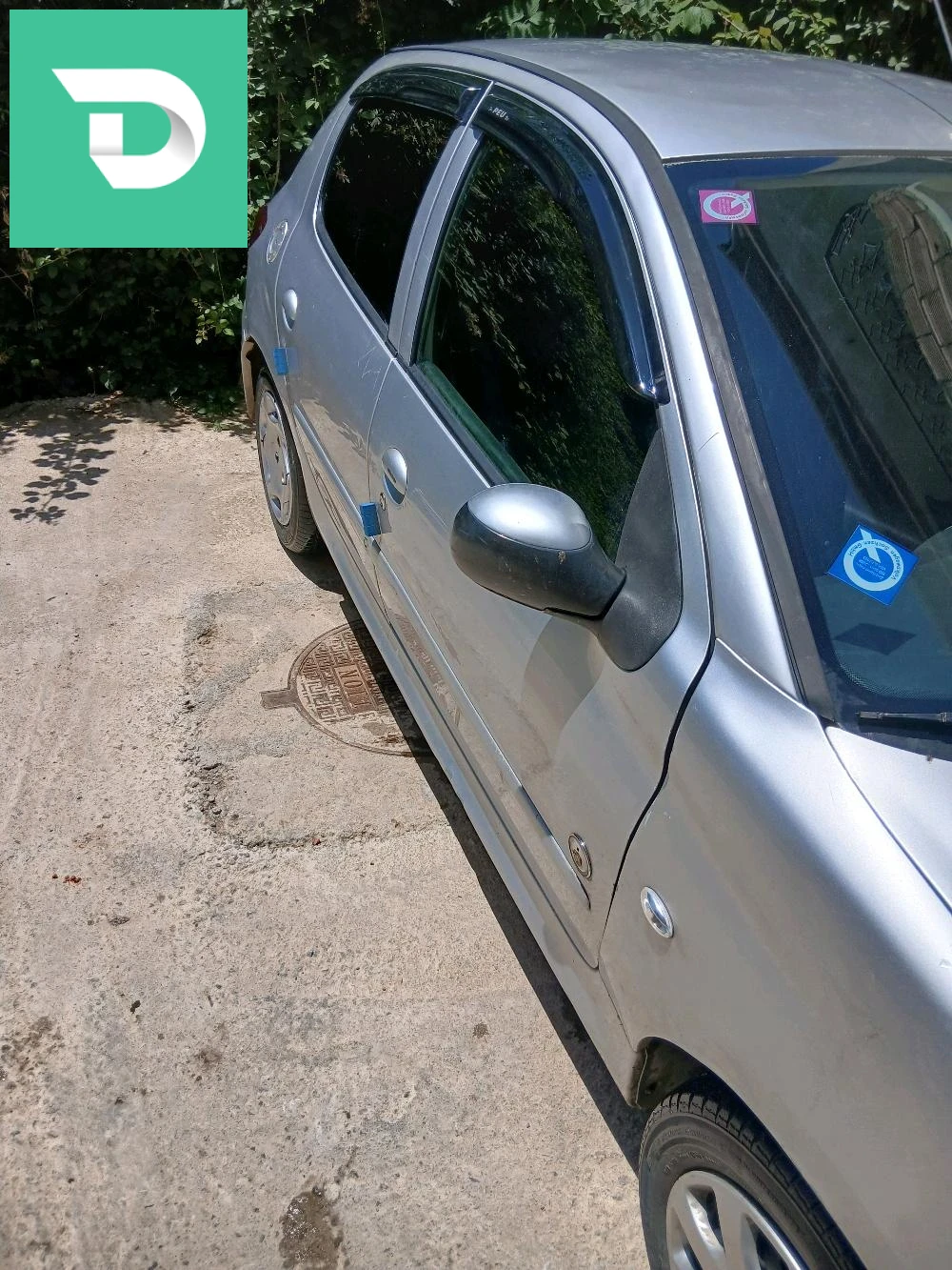 Peugeot 206 2013 6 BEJAIA 