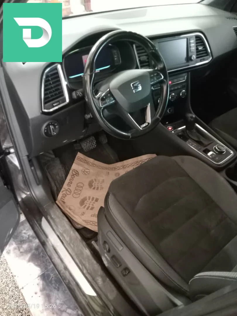 Seat ATECA 10 BOUIRA 