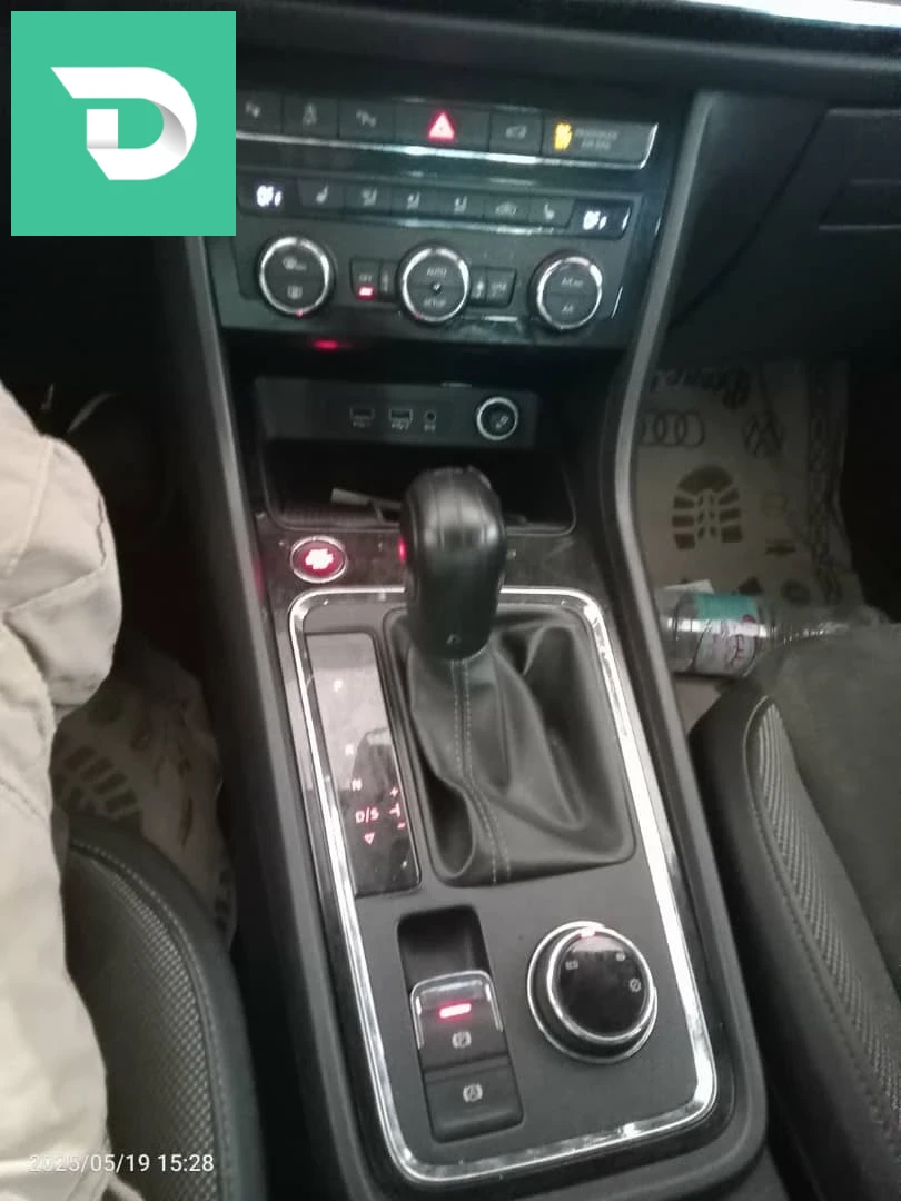 Seat ATECA 10 BOUIRA 