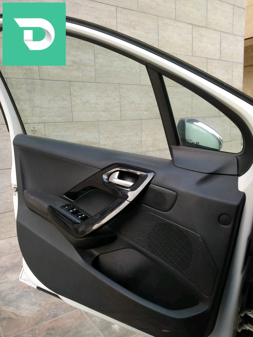 Peugeot 208 2015 31 ORAN 