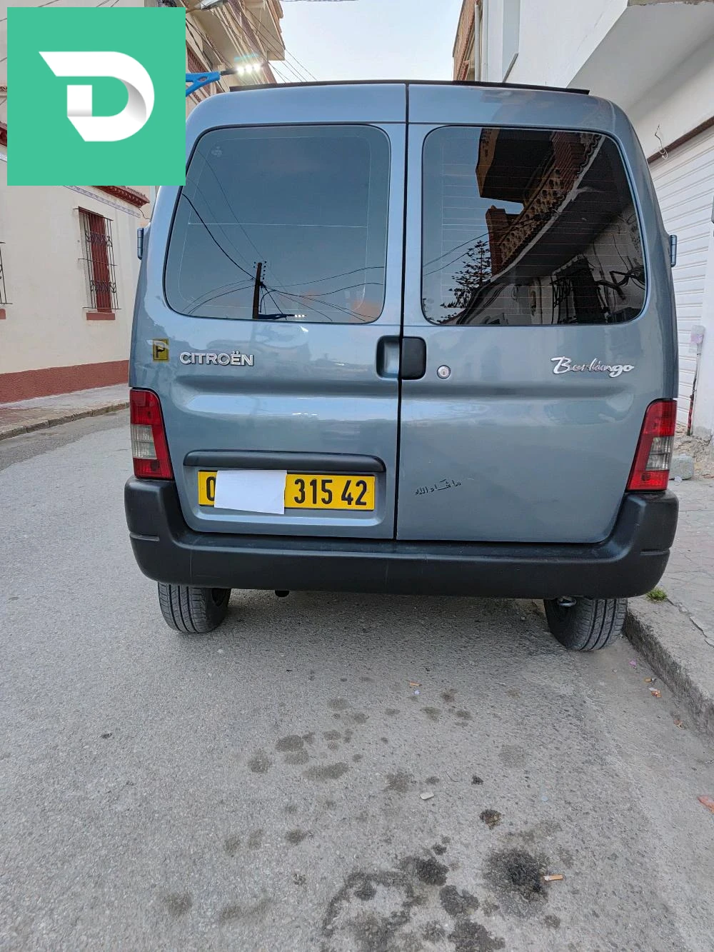 Citroen Berlingo 2015 42 TIPAZA 
