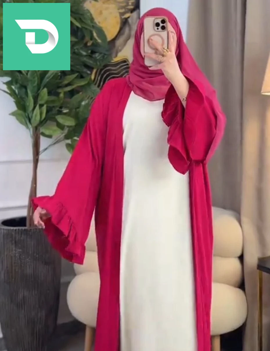 حجاب عصري انيق بالمقاسات والالوان 