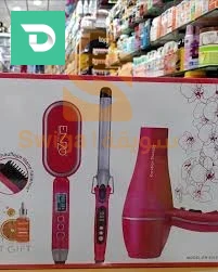 Pack coiffeur 3en1 Enzo 6316 