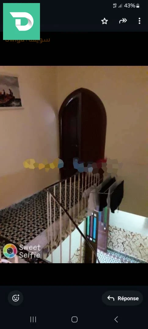 فيلا زوح حوانيت بليدة 