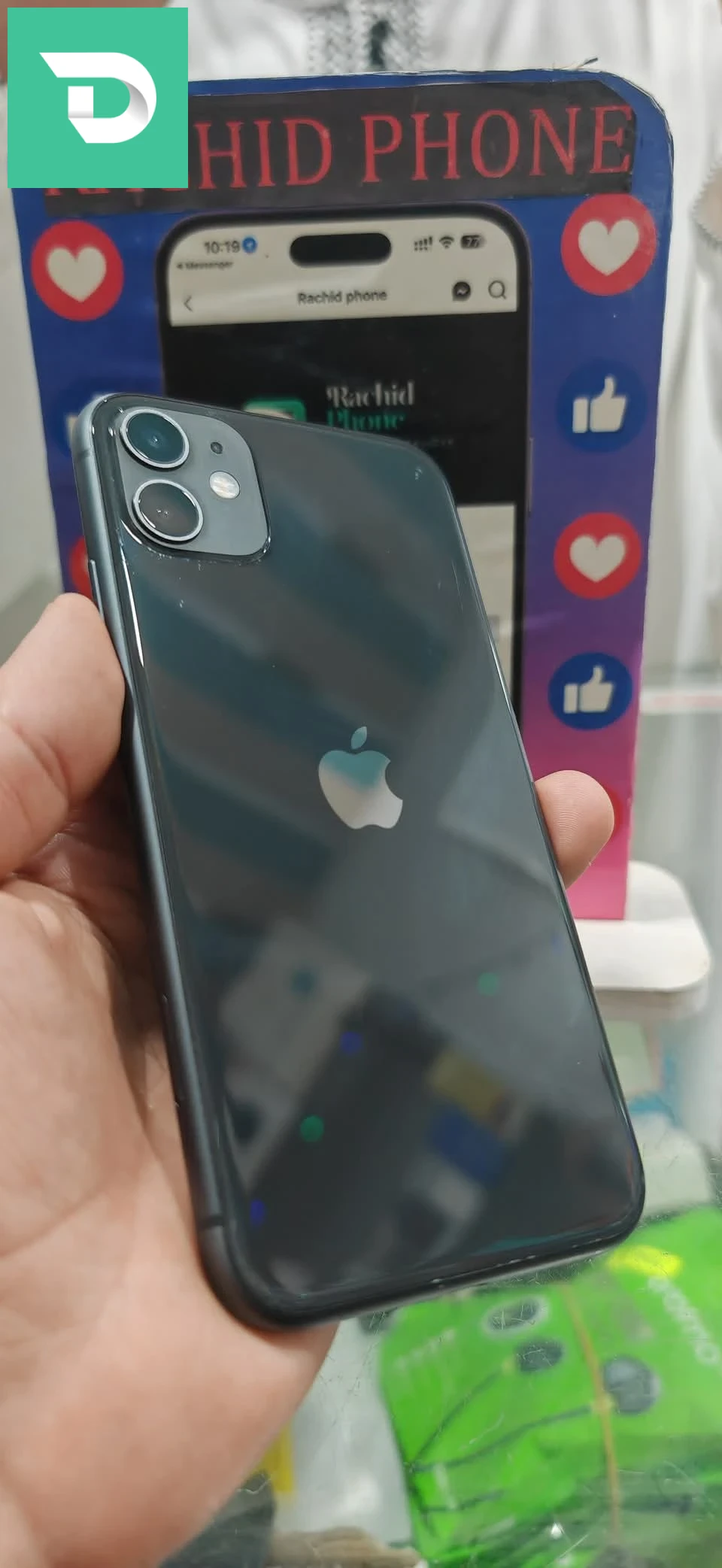 razer phone 