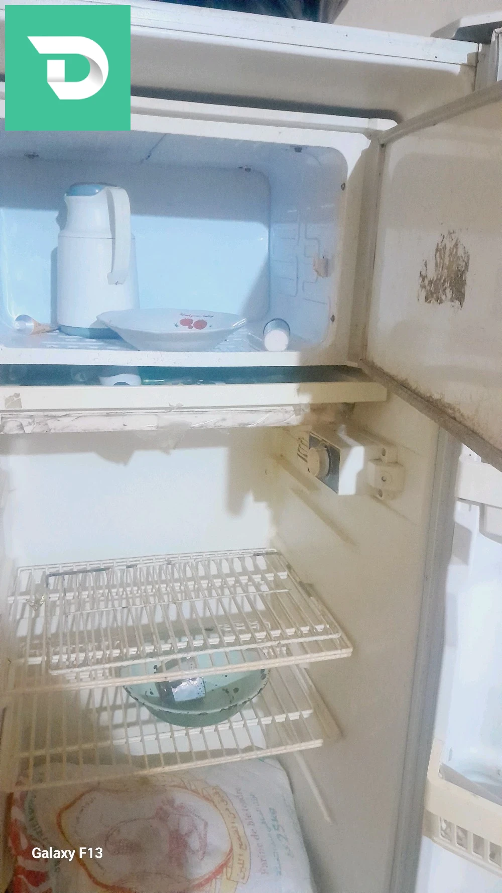 ثلاجة اونيام قديمة 