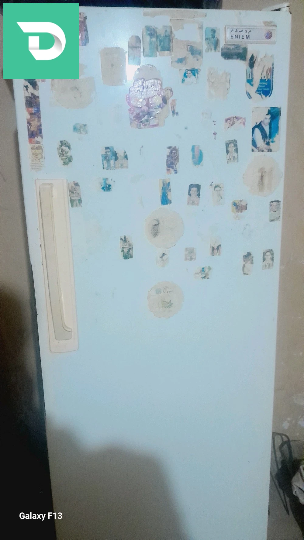 ثلاجة اونيام قديمة 