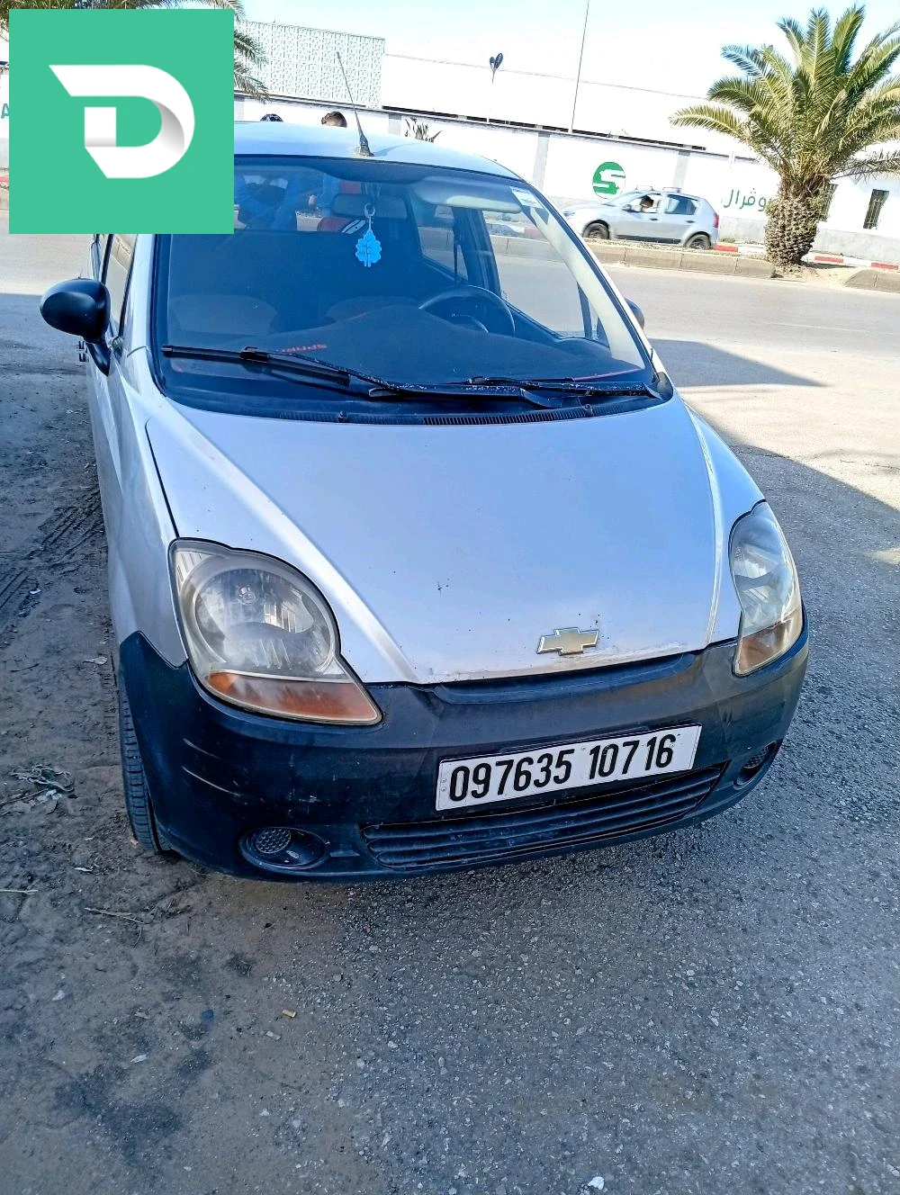 Chevrolet Spark 2007 16 ALGER 