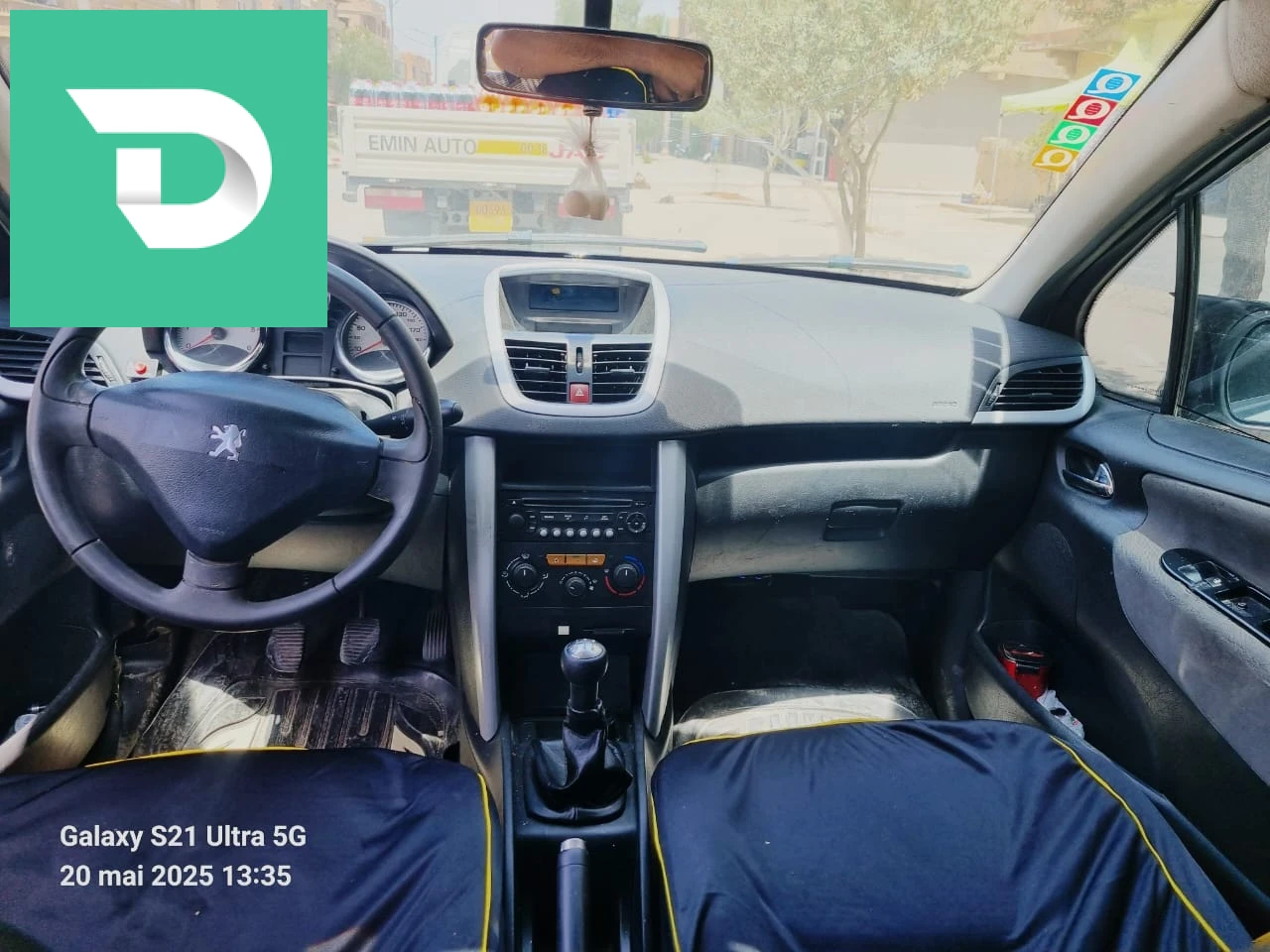 Peugeot 207 2010 5 BATNA 