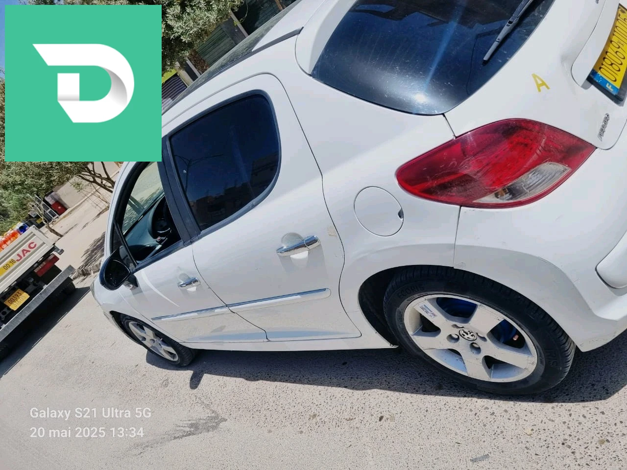 Peugeot 207 2010 5 BATNA 