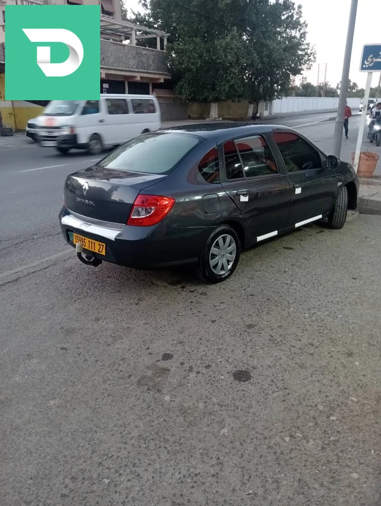 تبازة 