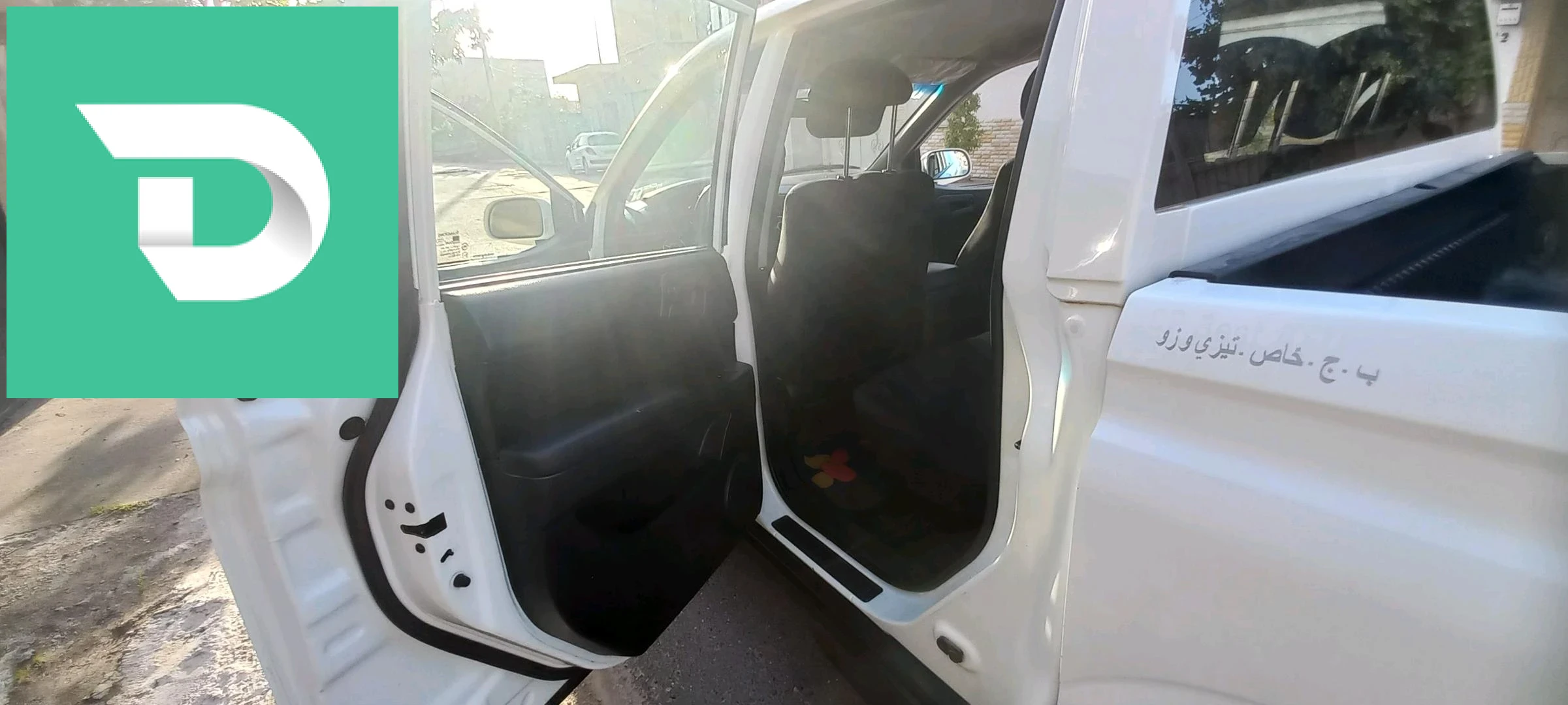 SsangYong Korando 2013 15 TIZI OUZOU 