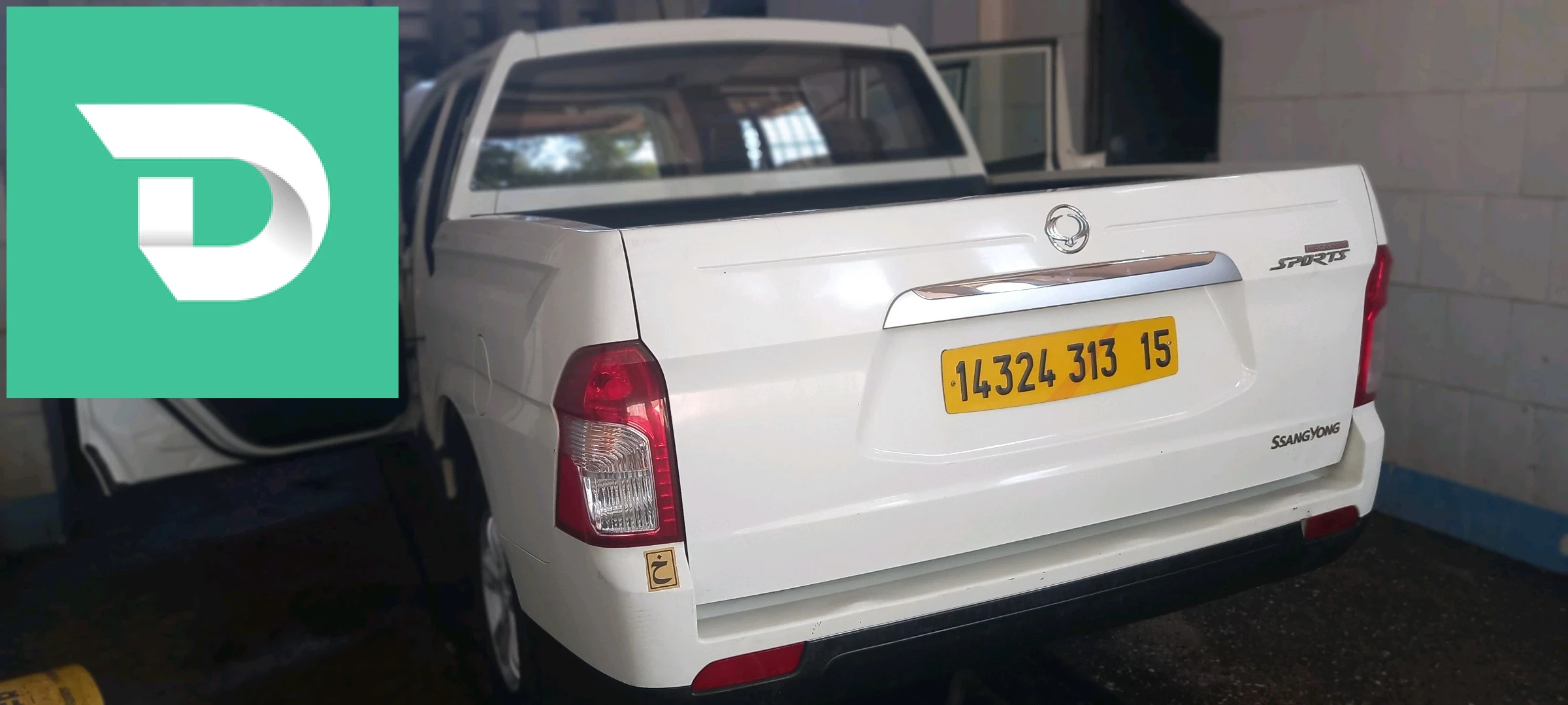 SsangYong Korando 2013 15 TIZI OUZOU 