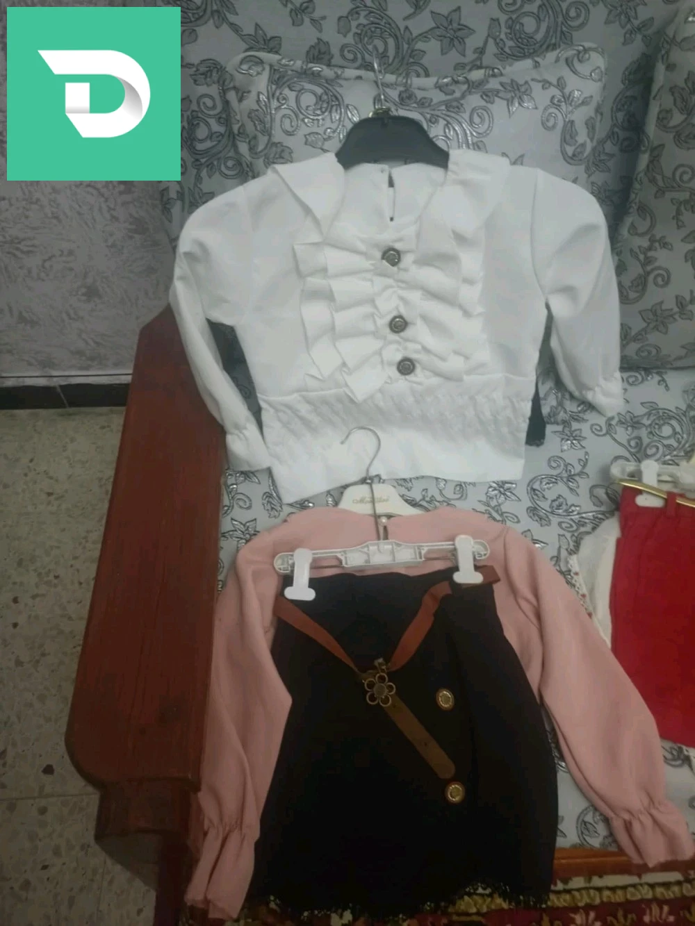 اونسومبل بنات 