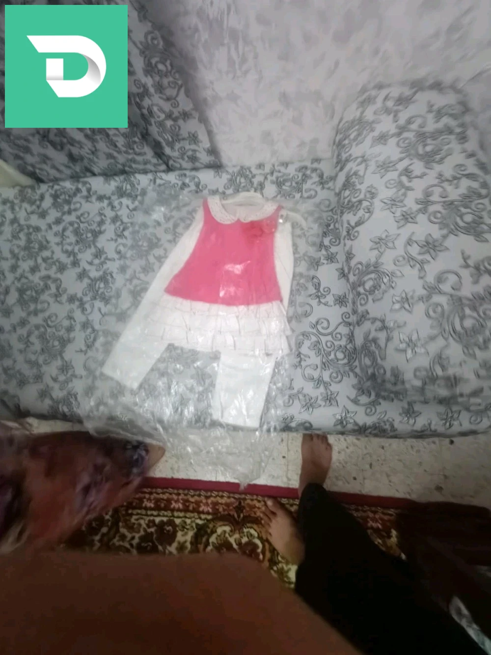 اونسومبل بنات 