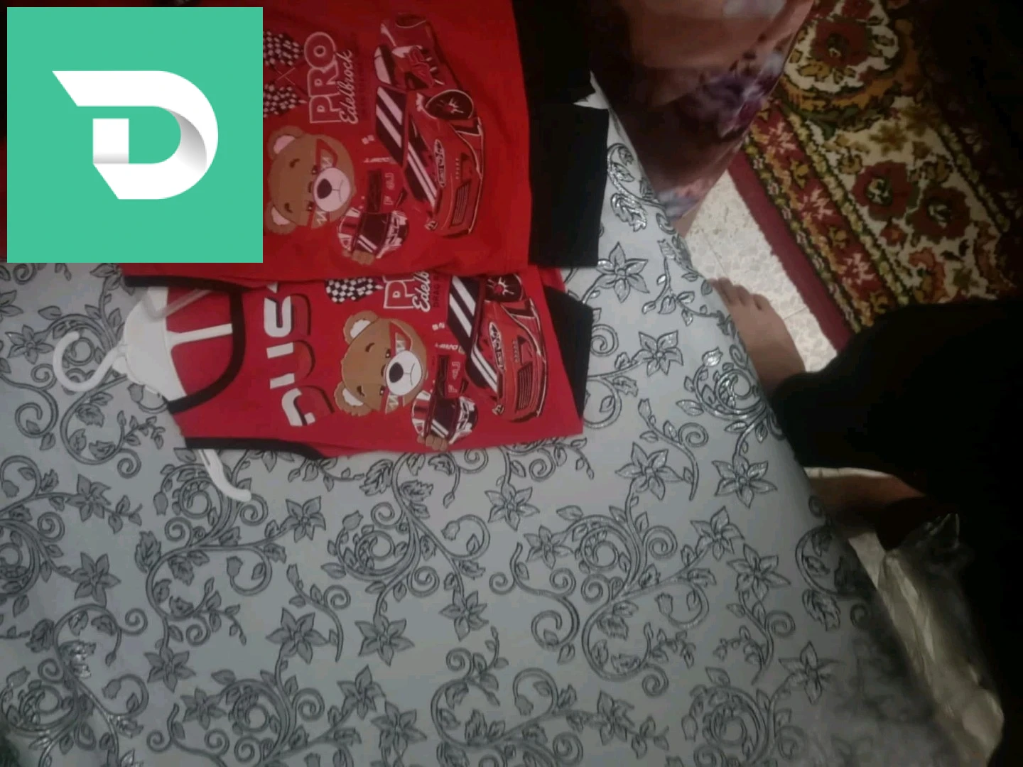 اونسومبل ولاد 