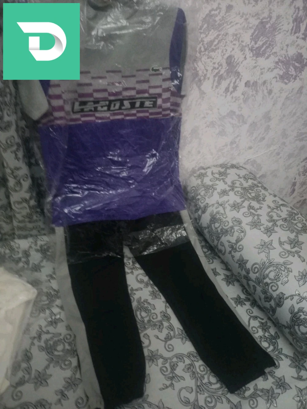 اونسومبل ولاد 