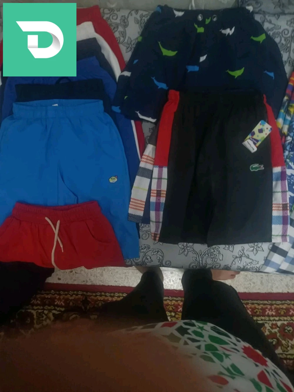 برميدا ولاد 
