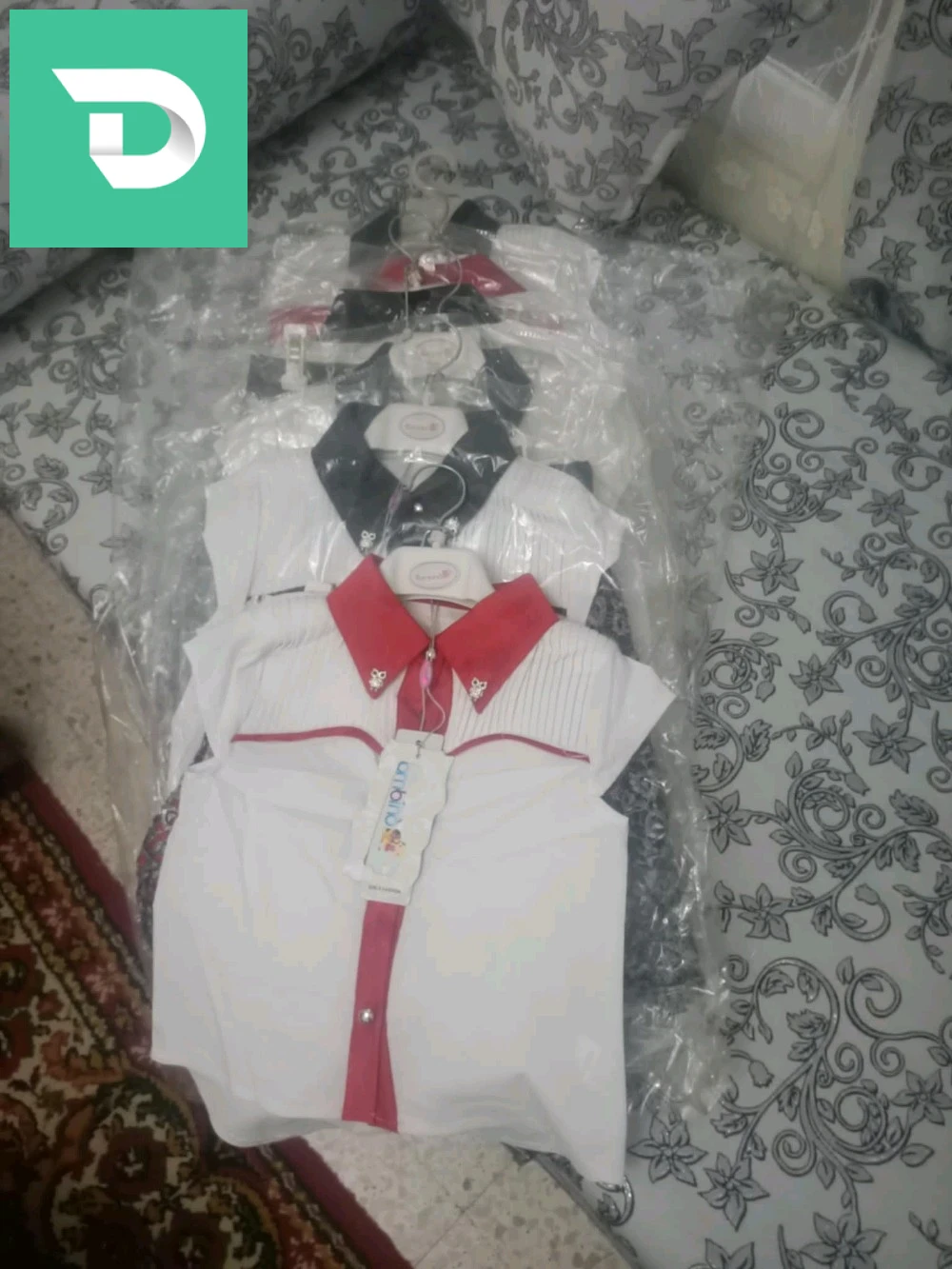 اونسومبل بنات 