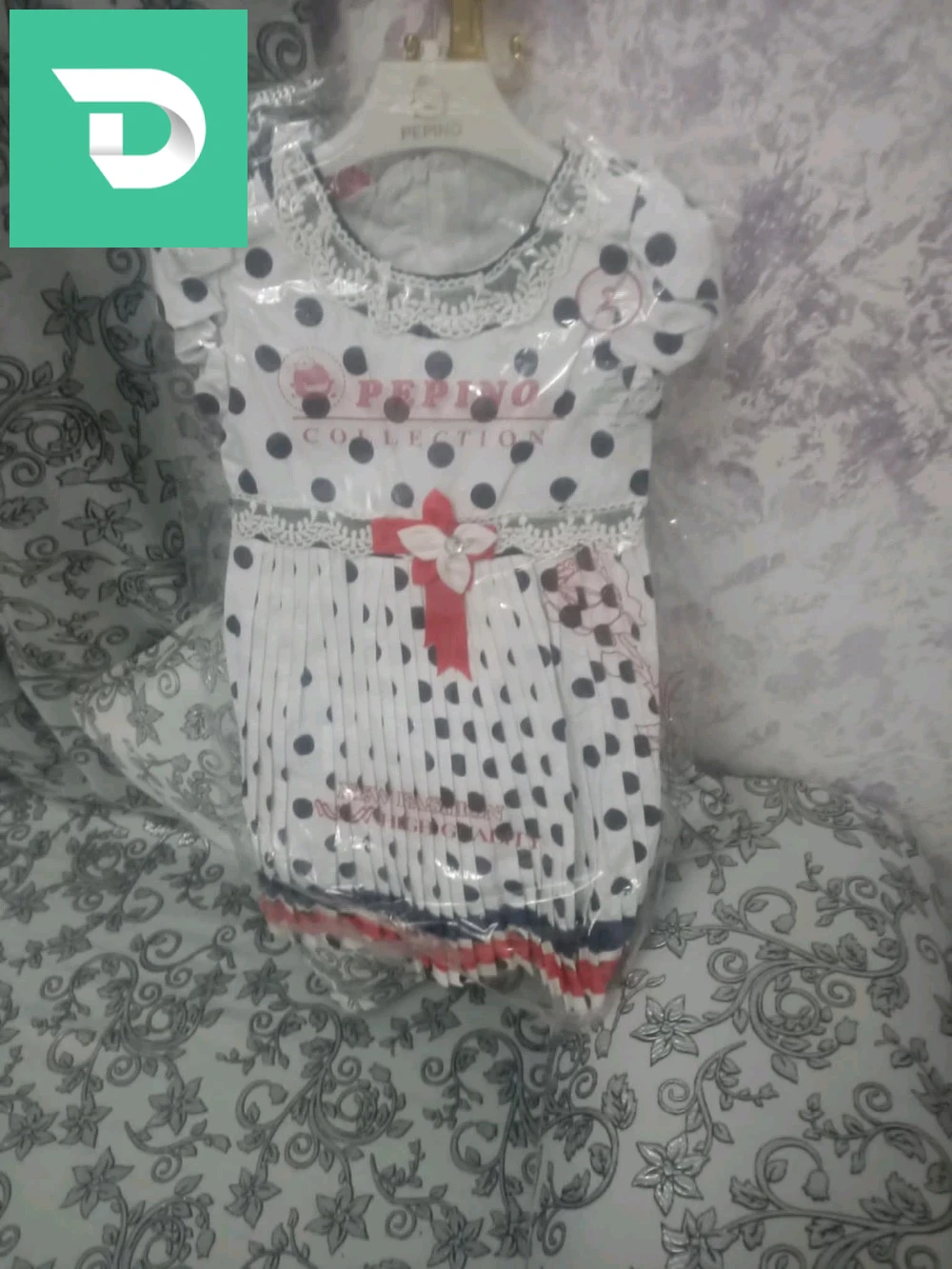 روب بنات 