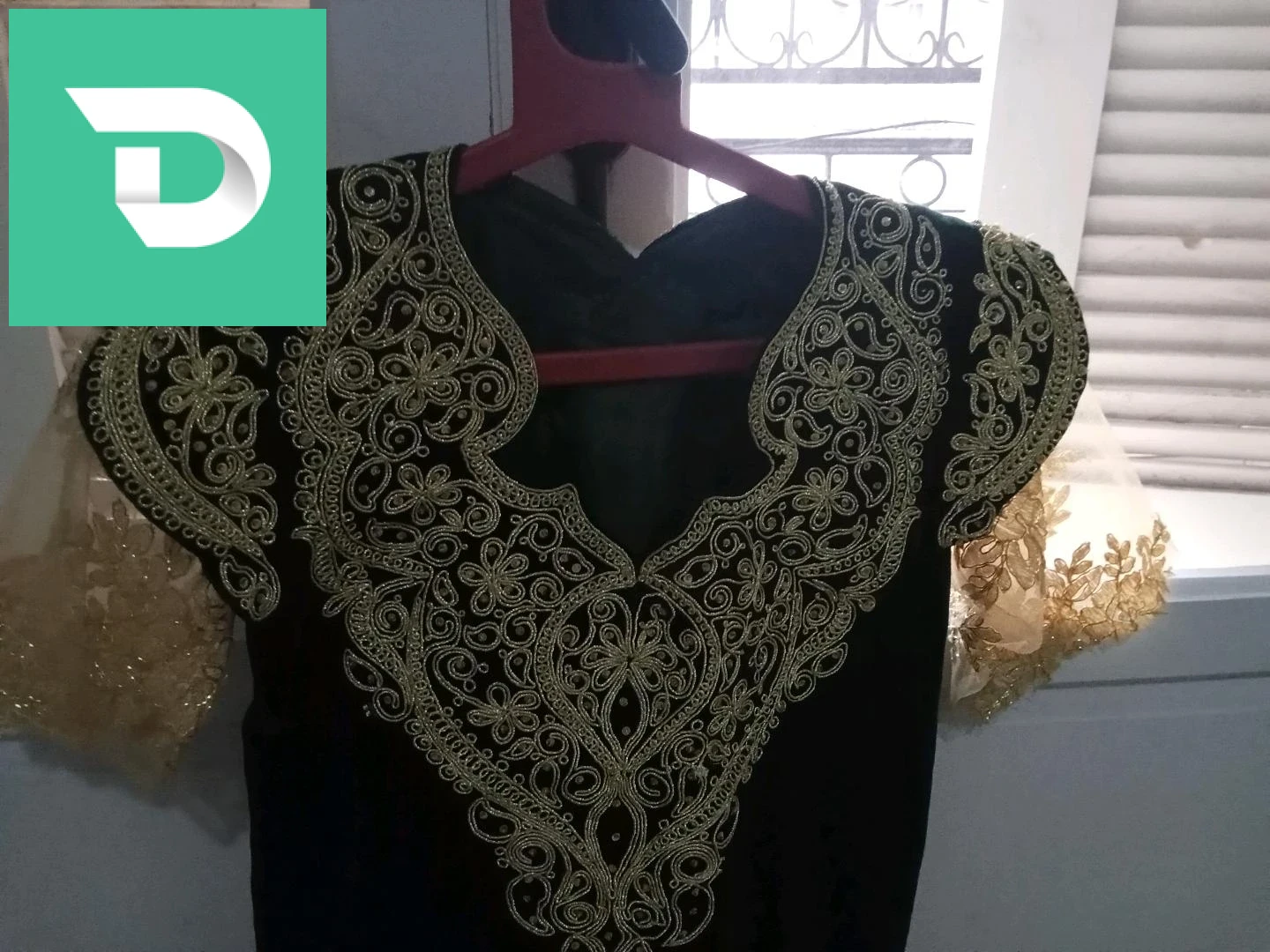 بومعطي الحراش 