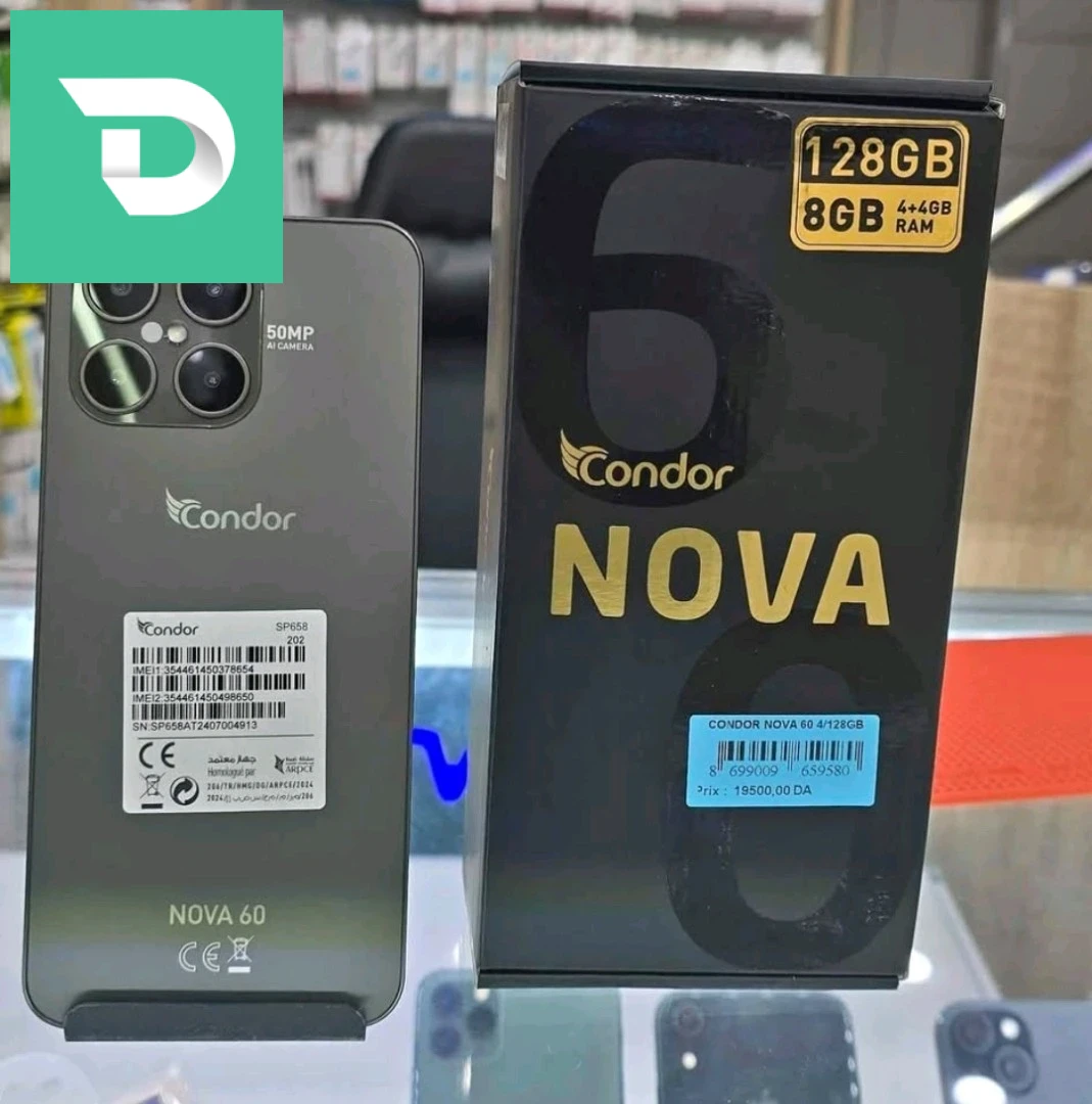 HONOR MAGIC 6 PRO 