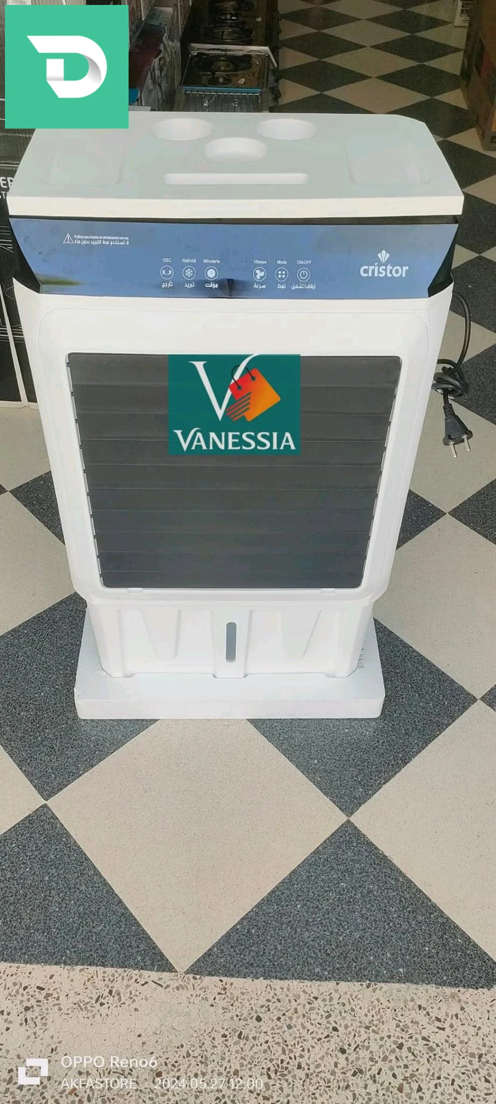 Refroidisseur d’air marque cristor 30L 