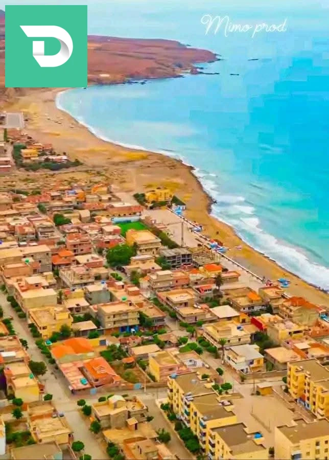فوتاي 