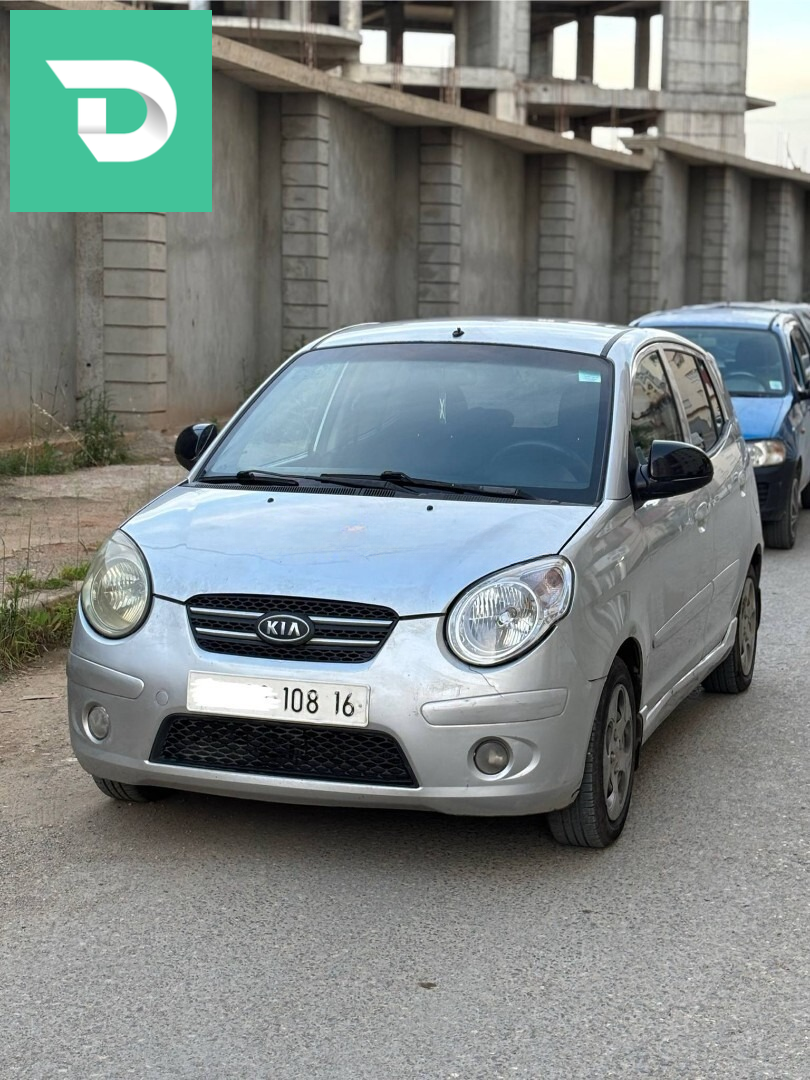 Peugeot 3008 2022 Active 