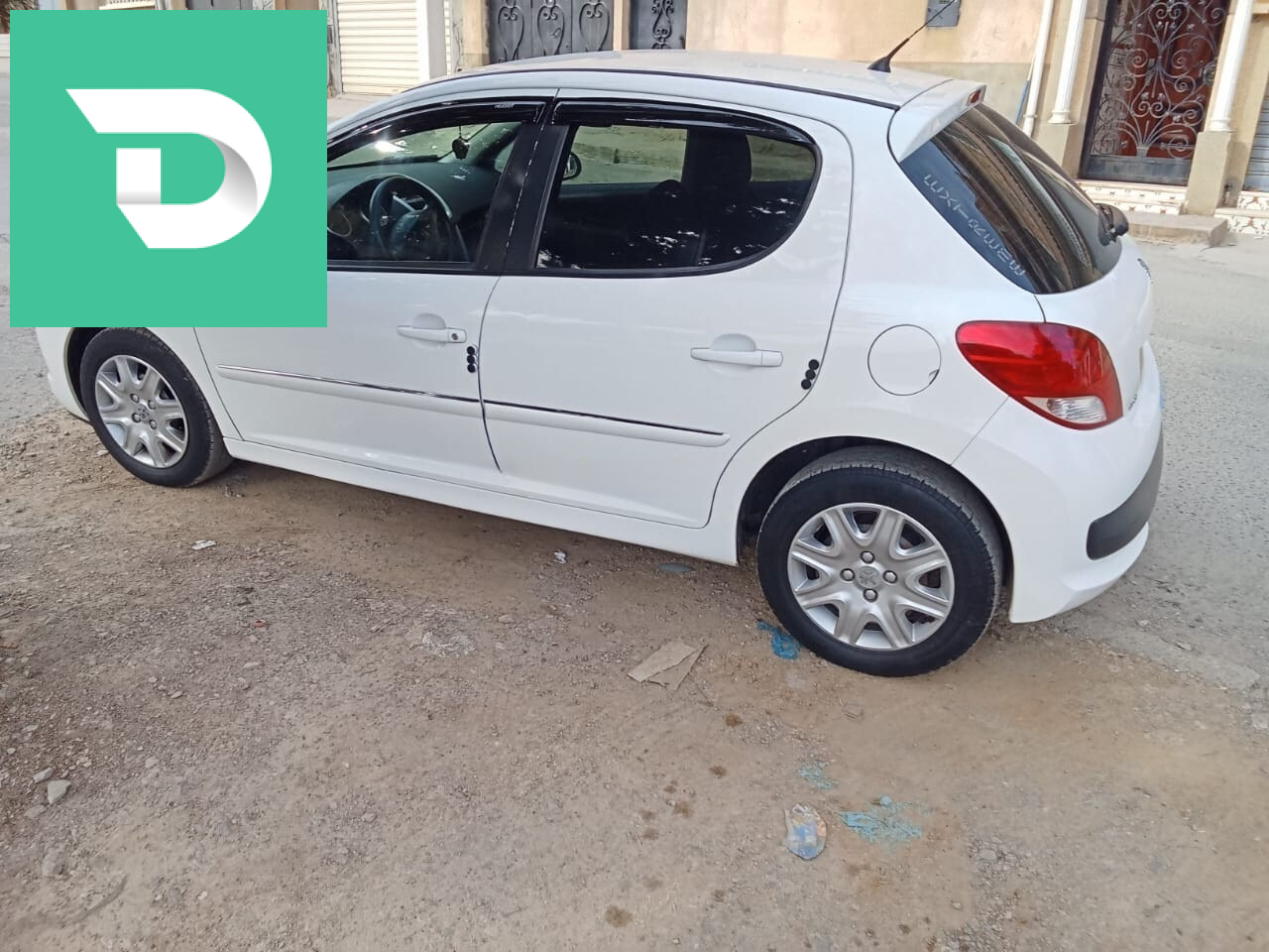 Peugeot 207 2013 New Active 
