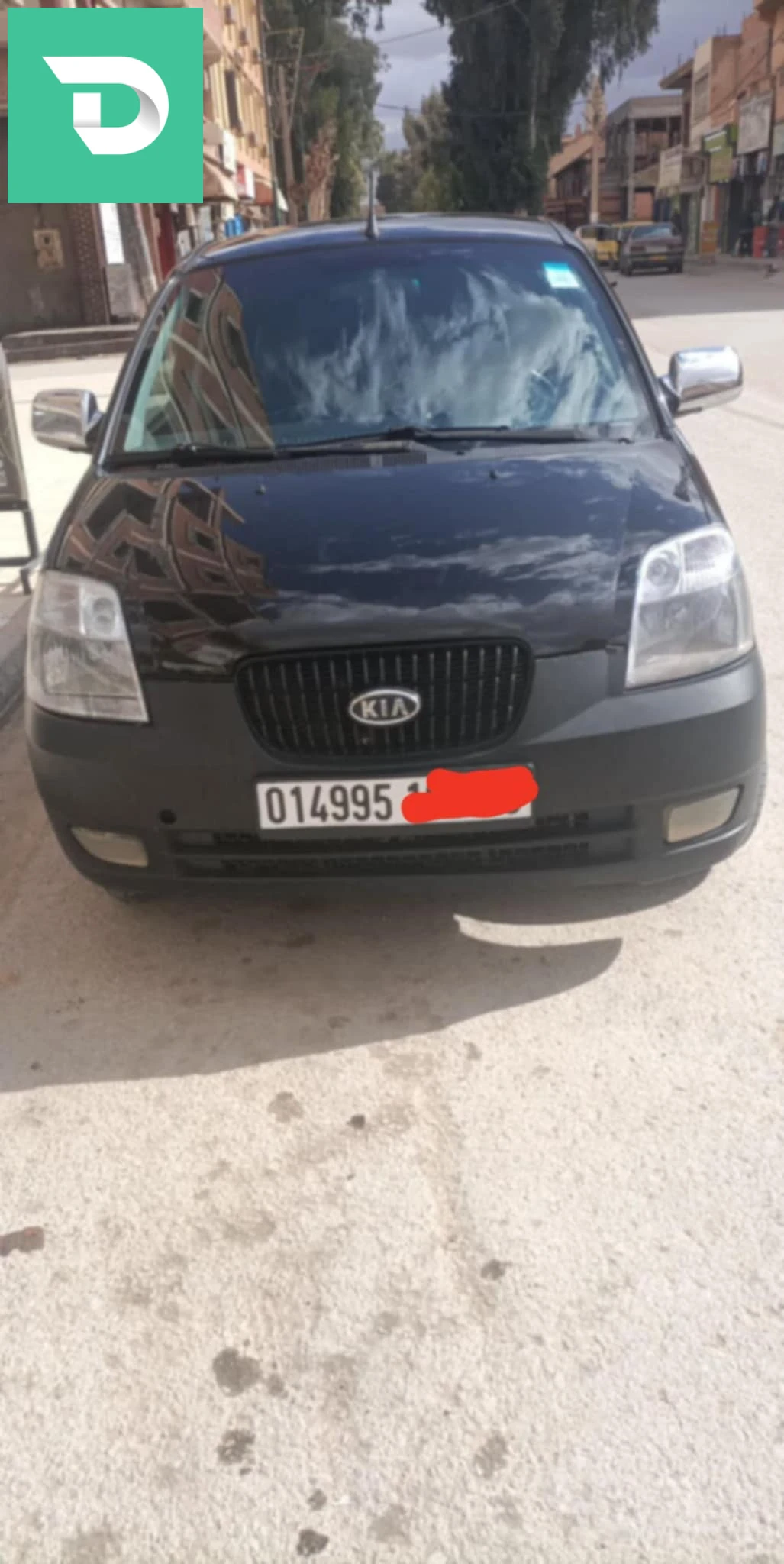 دراجة هوائية 