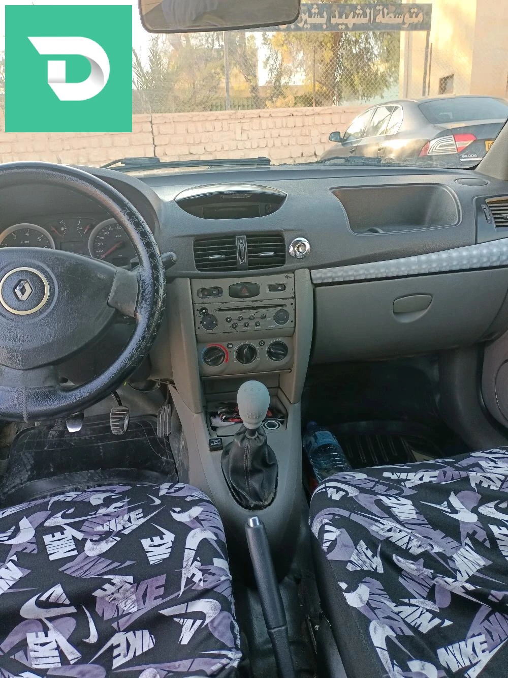 Renault SYMBOL 7 BISKRA 
