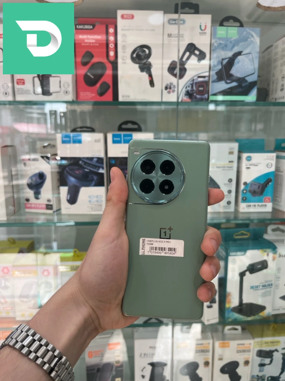 iPhone 14 plus 