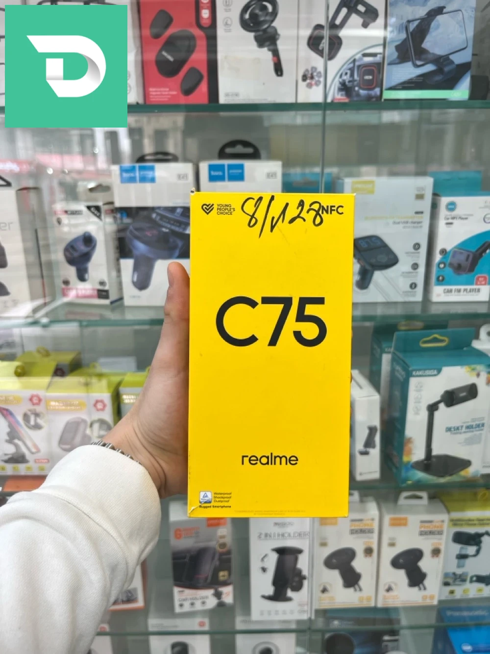 s24ultra 