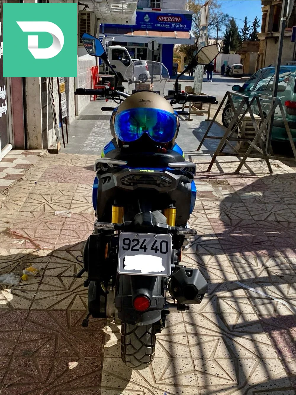 VMS XDV 200 