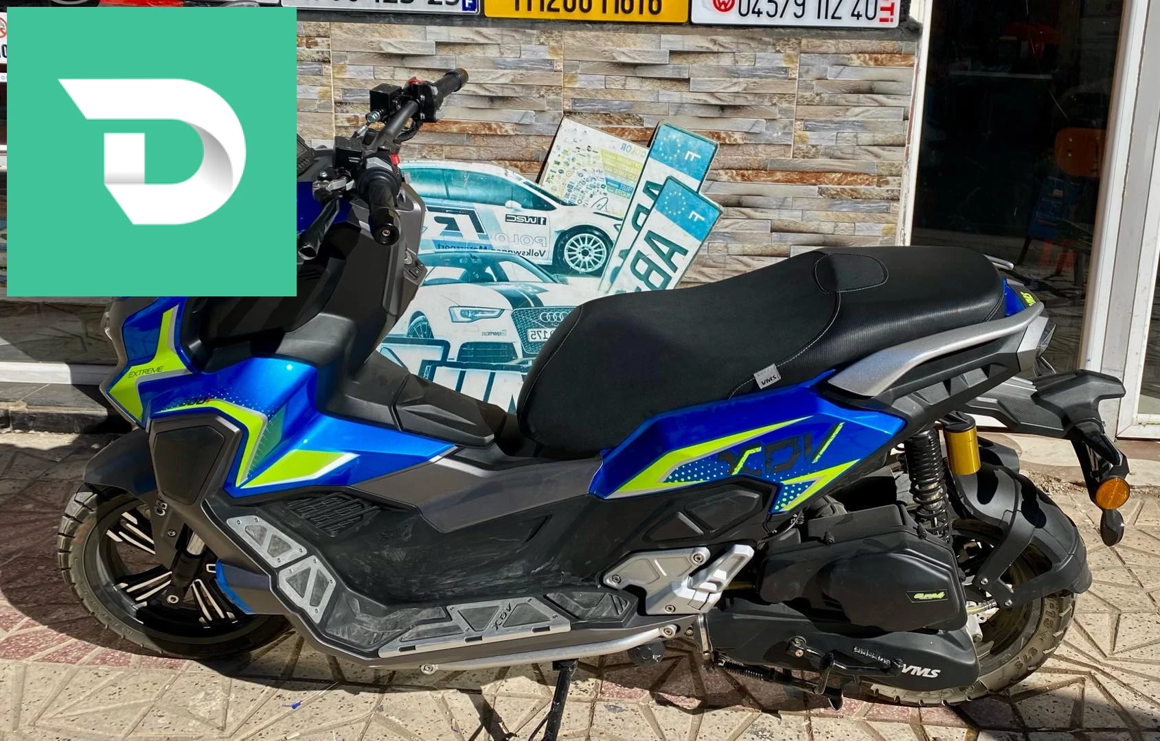 VMS XDV 200 