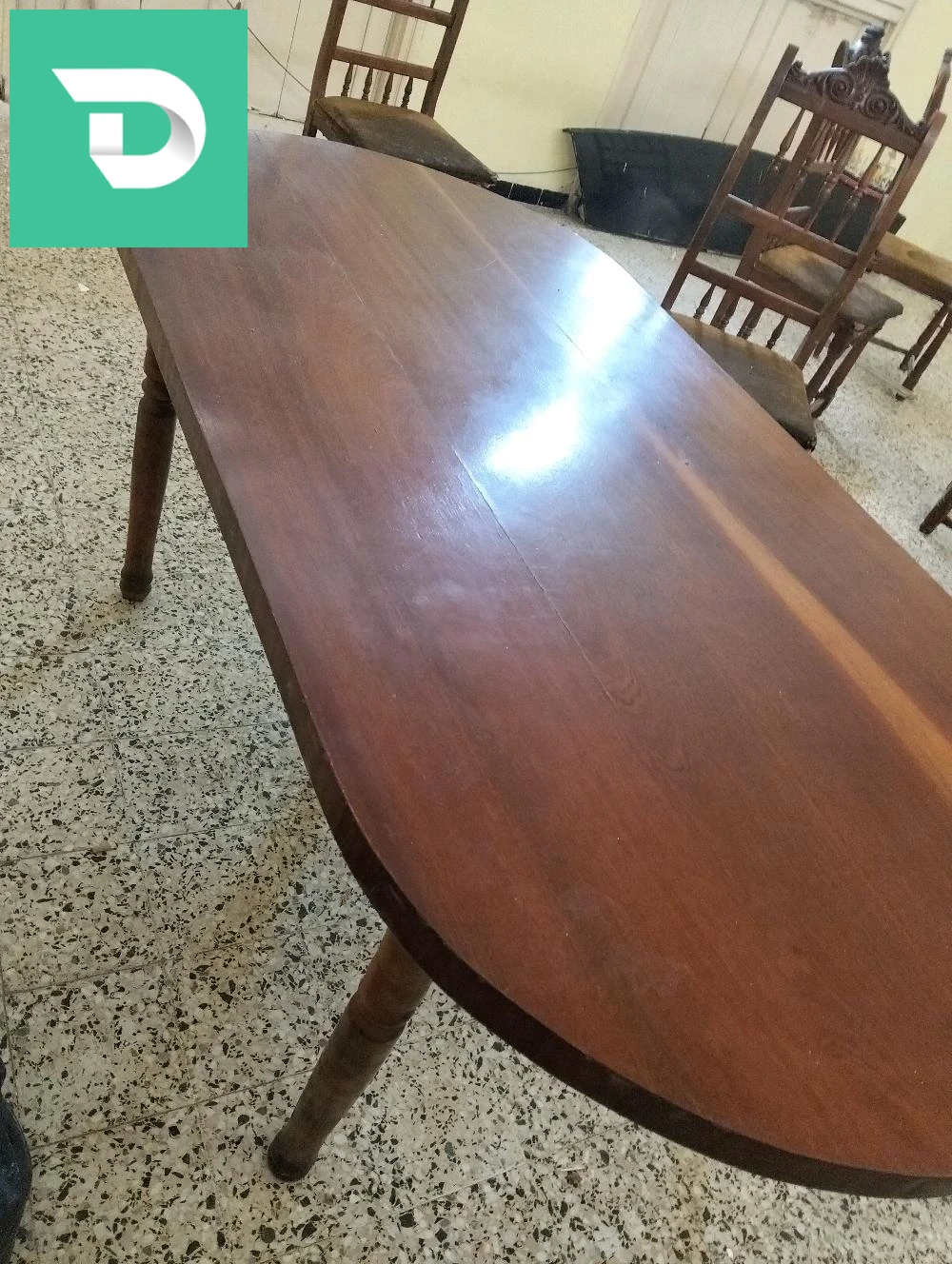 بيع 