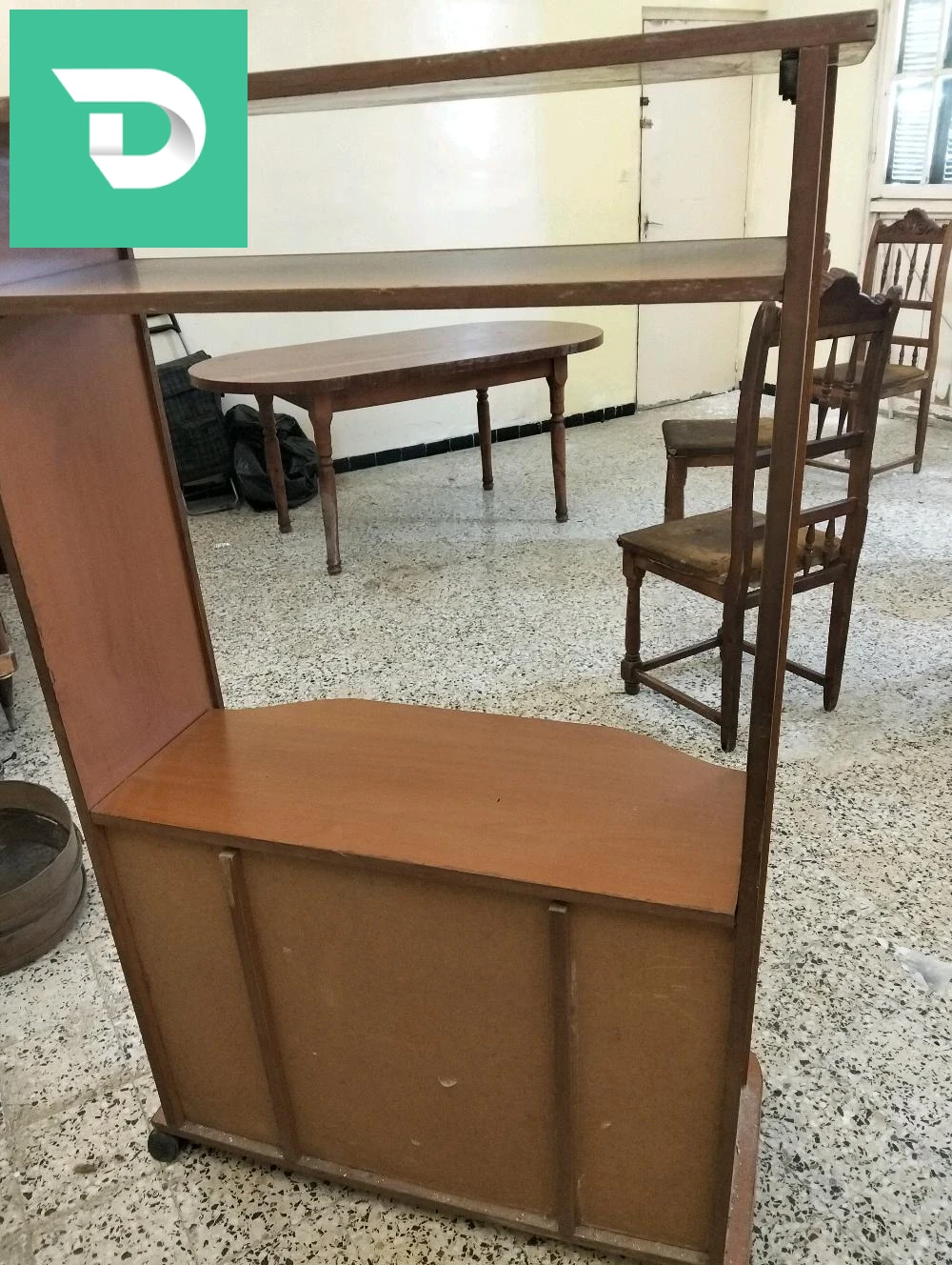 بيع 