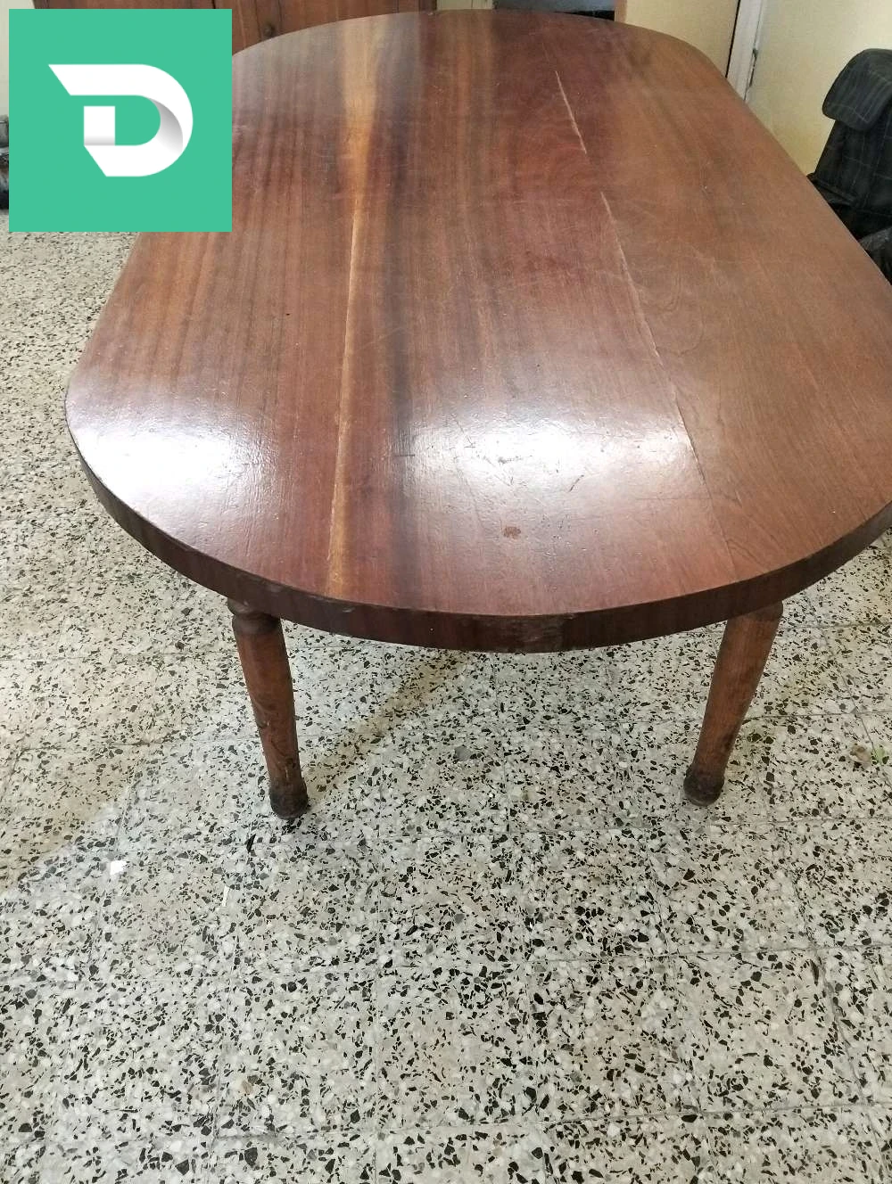 بيع 