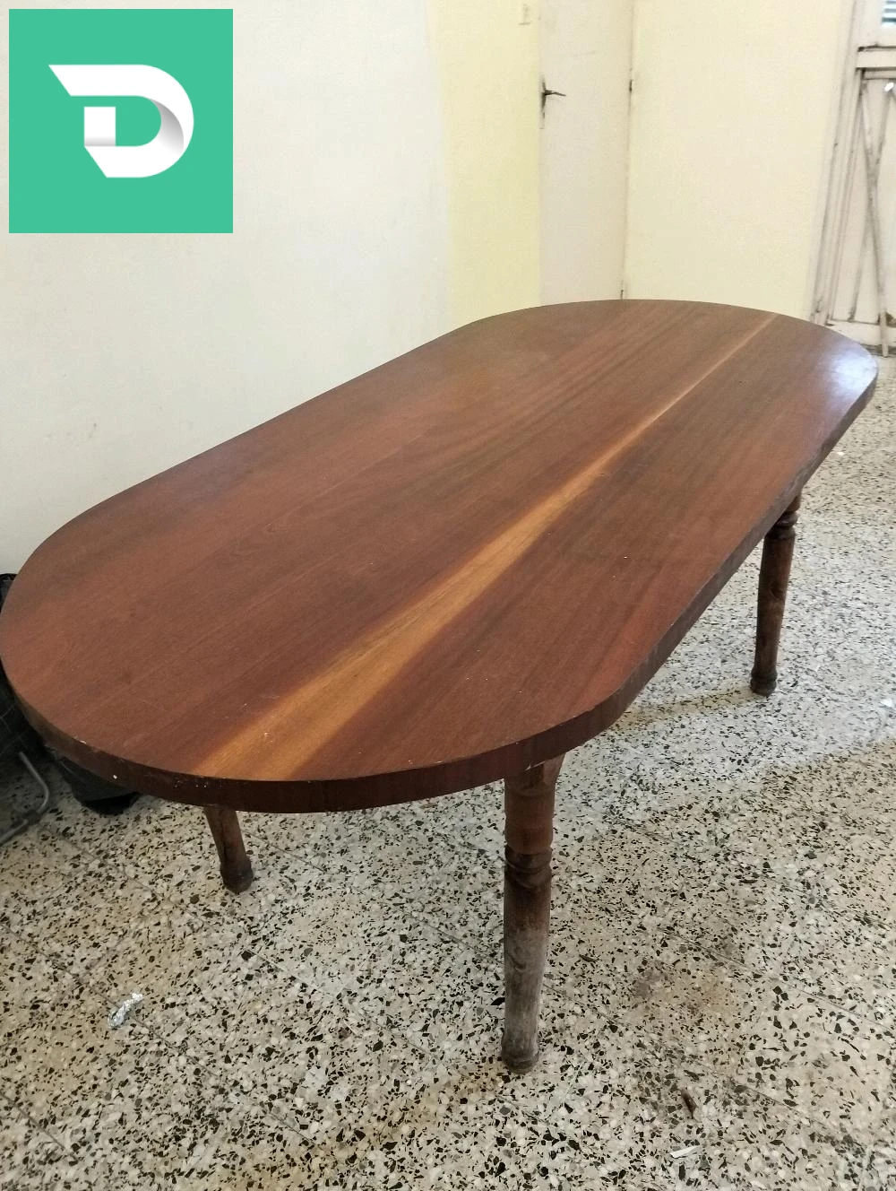 بيع 