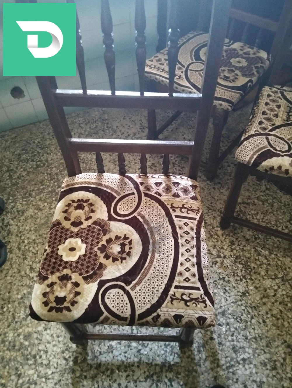 بيع 